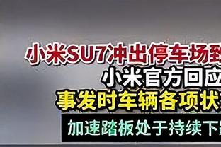 意媒：尤文为苏莱标价2500万欧，但球员想在夏天归队效力