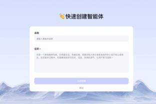 必威bet靠谱吗截图1